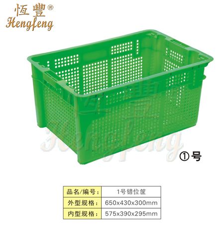 塑料HDPE錯位筐