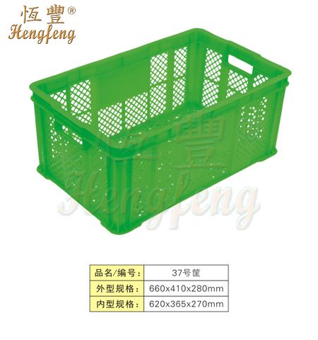塑料周轉(zhuǎn)筐