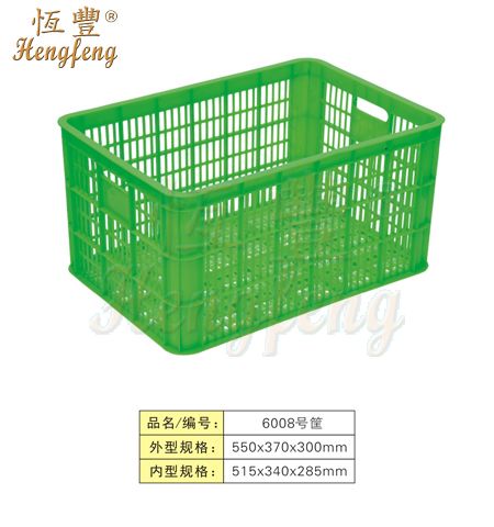 高強度周轉(zhuǎn)筐