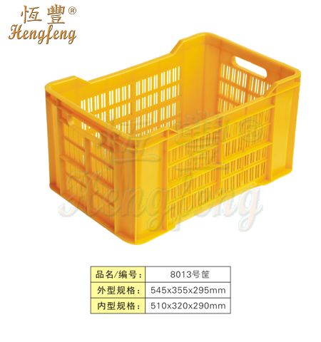 塑料水果周轉(zhuǎn)筐
