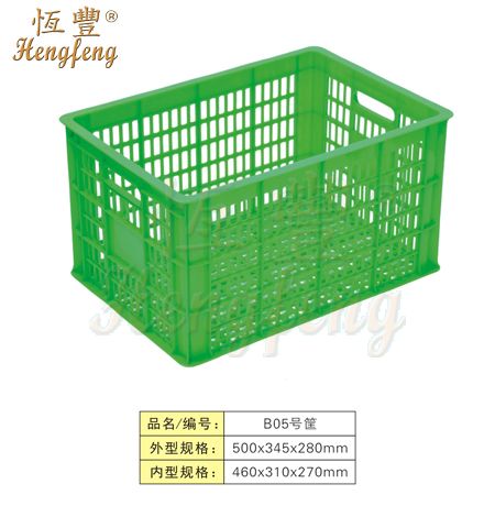 塑料周轉(zhuǎn)筐